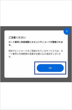 STEP3